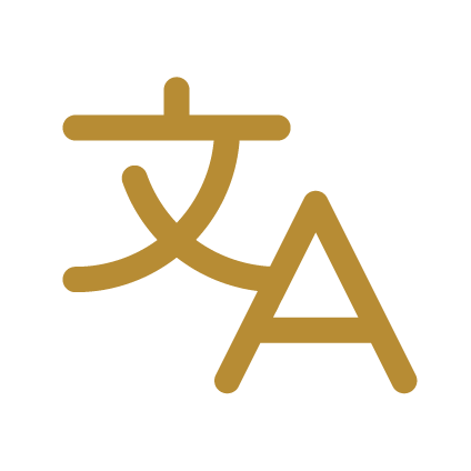 Language Selection